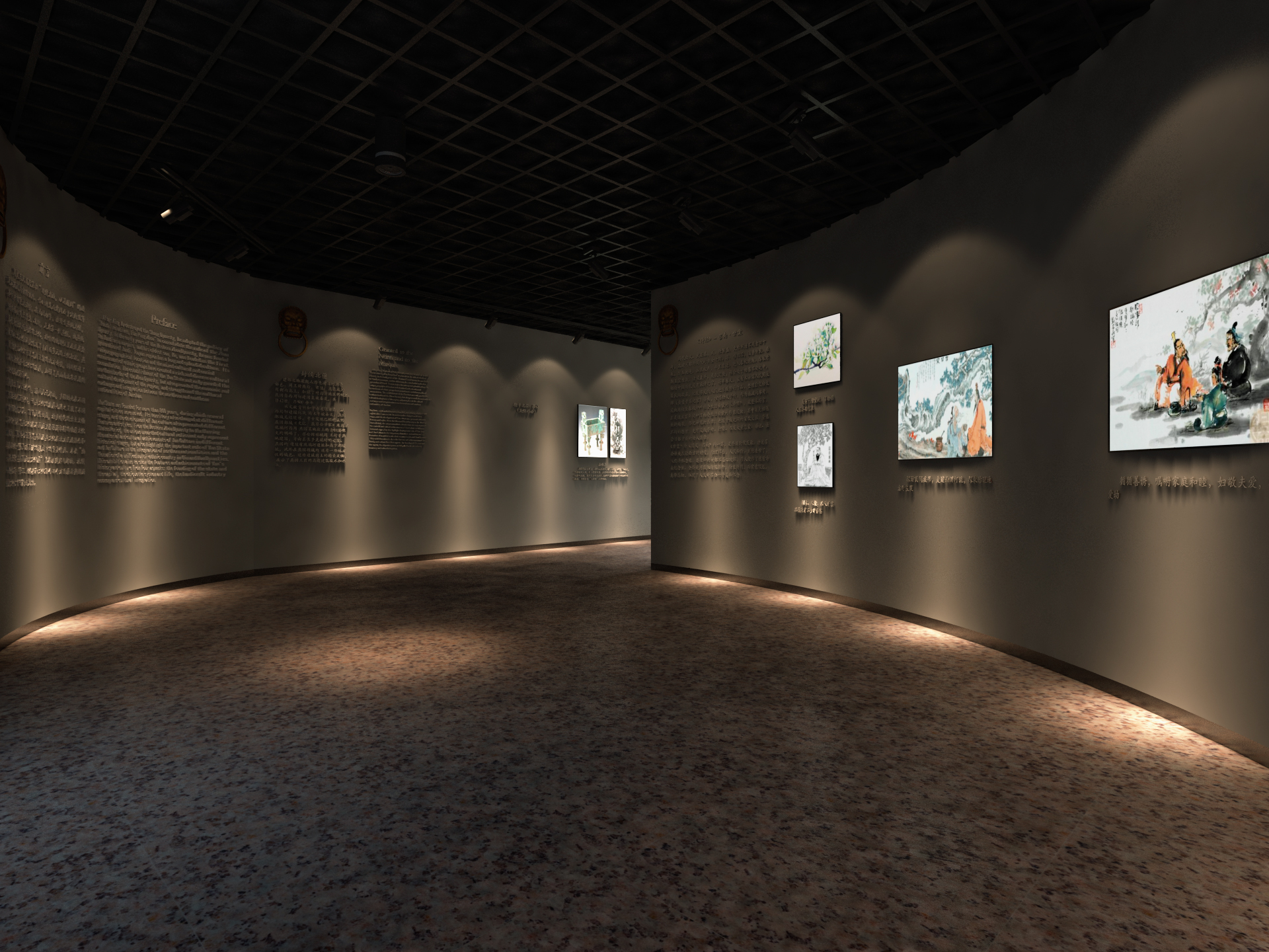 art image